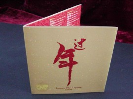 精美畫(huà)冊(cè)系列